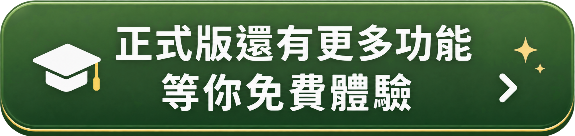 預設廣告圖檔